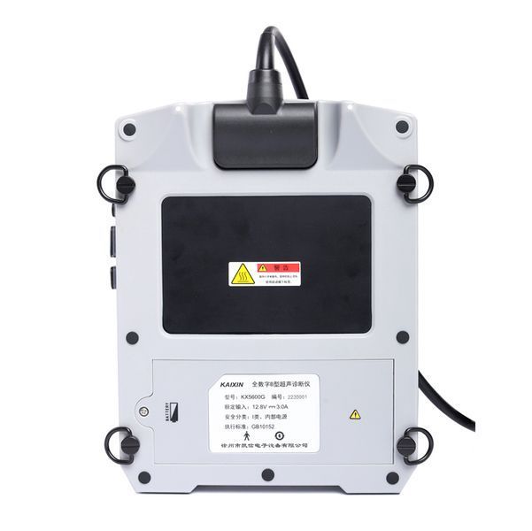 Ultrasound device for large animal KX5600G, Kaixin &ndash; detailed view | Veteq